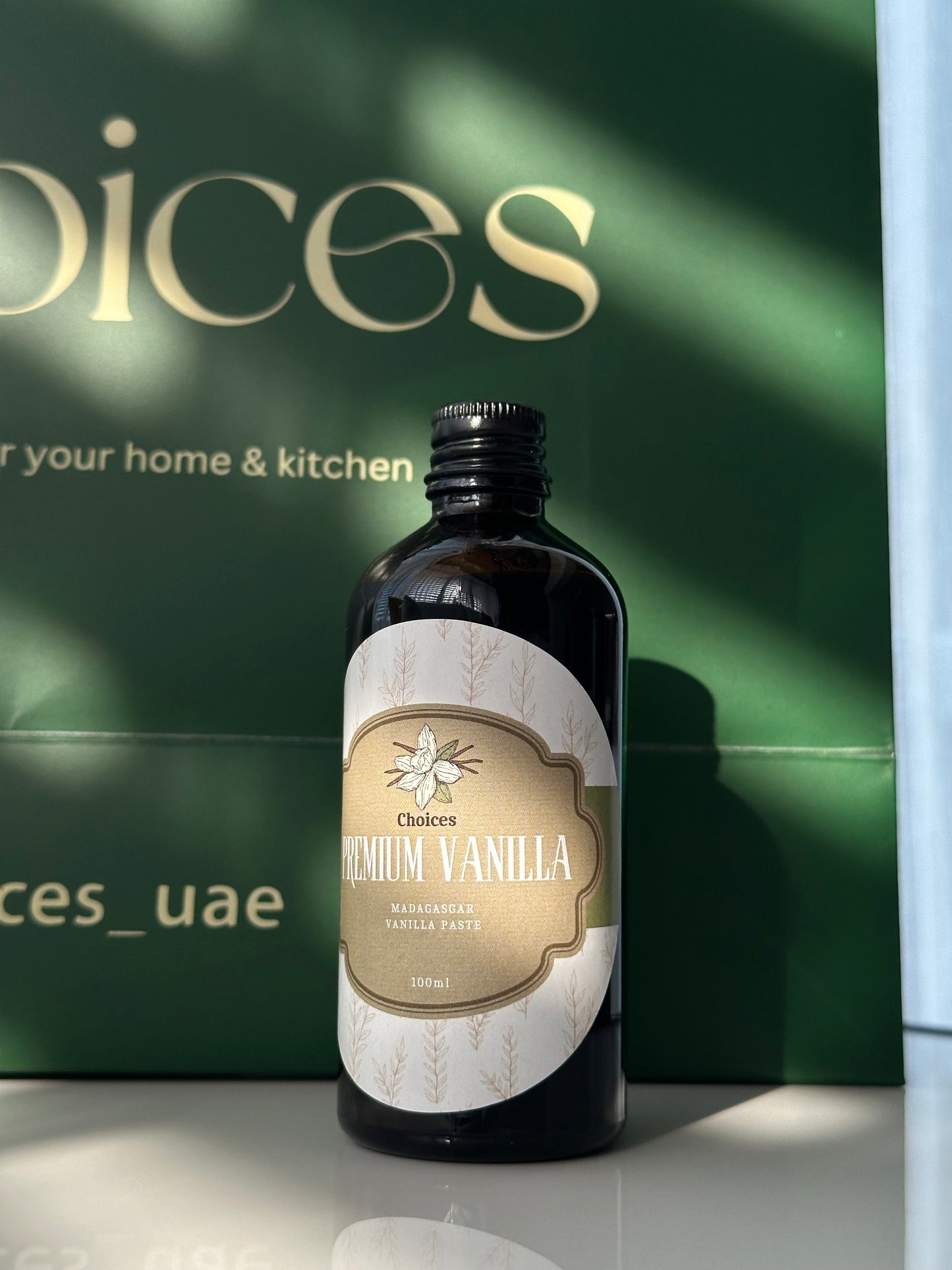الفانيلا الفاخره - premium vanilla
